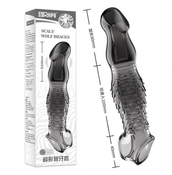 PLEASE ME - Scale-shaped Penis Sleeve (Transparent Black)